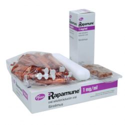 Рапамун (Сиролимус) р-р д/приема внутрь 1 мг/1 мл фл. 60мл в Калининграде и области фото