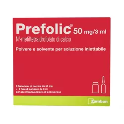 Префолик (Prefolic) амп 50мг 3мл 6шт в Калининграде и области фото