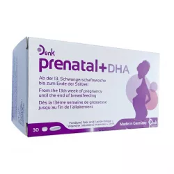 Пренатал ДГК (Prenatal DHA) таб. капс. №30   30 на 1 мес. в Калининграде и области фото