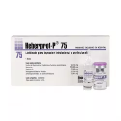 Эберпрот П (Heberprot P) фл. 0,075мг 1шт в Калининграде и области фото