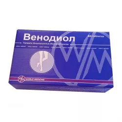 Венодиол таб. N60 в Калининграде и области фото