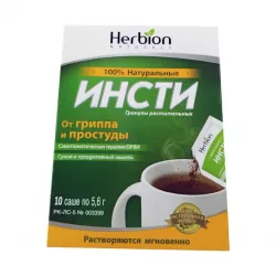 Инсти гран. 5.6 г саше-пак. N10 в Калининграде и области фото