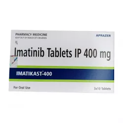 Иматиниб (Imatikast) :: аналог препарата Гливек, Винат 400мг таб. №30 в Калининграде и области фото