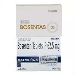 Бозентан (Bosentas Bosenzer, генерик Траклир) табл. 125мг №20 в Калининграде и области фото