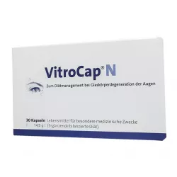 Витрокап капс. для зрения (Vitrocap N) №30 в Калининграде и области фото