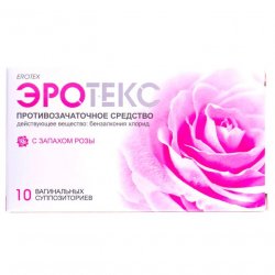 Эротекс N10 (5х2) супп. вагин. с розой в Калининграде и области фото