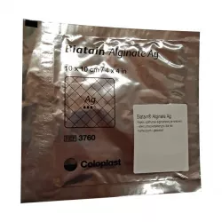 Биатен Аг (Biatain Ag Alginate) с серебром повязка 10х10см №1 в Калининграде и области фото