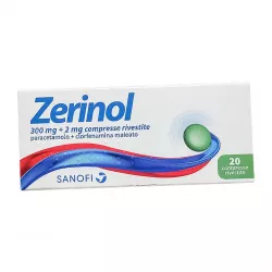 Зеринол Zerinol табл. №20 в Калининграде и области фото