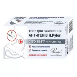Тест Cito Rota Pharmasco на хеликобактер пилори N1 в Калининграде и области фото
