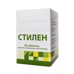 Стилен таб. (Стиллен) 60мг №30 в Калининграде и области фото