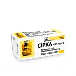 Сера активная в таб. 0.25г №80 в Калининграде и области фото
