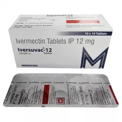 Ивермектин (Iverkast, Iversuvac, Ivermectin, Ivertac) для человека таб. 12мг  №10 в Калининграде и области фото