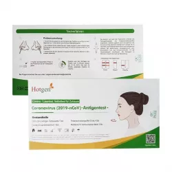 Тест на коронавирус экспресс (антиген, COVID-19 Ag) с фарм. рынка Германии (пр-во Китай) №1 в Калининграде и области фото