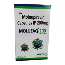 Молнупиравир:: Эсперавир аналог (Moluzaq-200) 200мг капсулы №40 в Калининграде и области фото