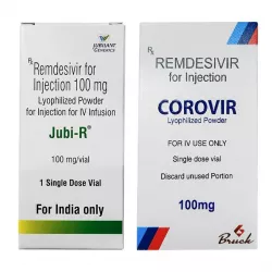 Ремдесивир (Jubi R / Corovir) :: аналог Ремдеформ :: лиофилизат для ин-ций 100мг №1 в Калининграде и области фото