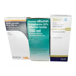 Альбумин человеческий Octapharma! 20% (200мг/мл) Австрия/Турция 100 мл в Калининграде и области фото