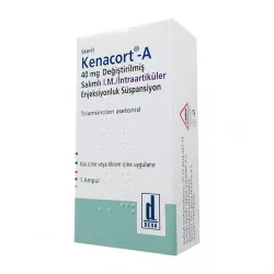 Кенакорт А (Kenacort A) 40мг сусп. для инъек. №1 в Калининграде и области фото