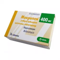 Макропен 400мг (Мидекамицин) таб. №16 в Калининграде и области фото