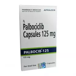 Итулси капсулы 125 мг полный аналог Палбоциклиб :: Palbocib 125mg №21 в Калининграде и области фото