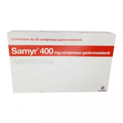 Самир 400 Samyr 400 таблетки (400мг) №20 в Калининграде и области фото