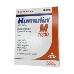 Хумулин М3 инсулин (Humulin-M) 100 МЕ/мл сусп. для ин. 3мл 5шт в Калининграде и области фото