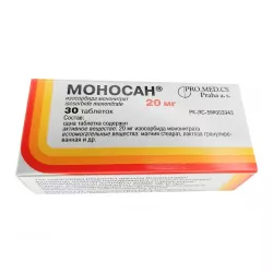 Моносан таб. 20мг №30 в Калининграде и области фото