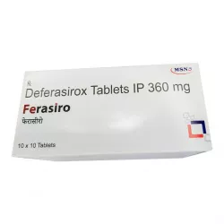 Деферазирокс 360 мг Джадену аналог :: Ferasiro 360 мг таб. №100 в Калининграде и области фото