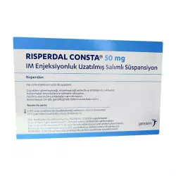 Рисполепт Конста 50мг (название в Турции Риспердал Конста :: Risperdal Consta 50mg) сусп. для в/м введ. №1 в Калининграде и области фото