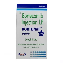 Бортезомиб 2 мг Борамилан аналог :: Bortezomib Bortenat (Индия) лиоф. №1 в Калининграде и области фото