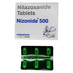Нитазоксанид 500мг :: Nizonide 500 таб. №6 в Калининграде и области фото
