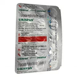 Флавоксат 200мг Urispas таб. №15 в Калининграде и области фото