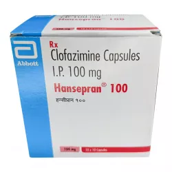 Клофазимин 100мг Hansepran капсулы №100 в Калининграде и области фото
