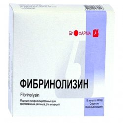 Фибринолизин амп. 300 ЕД N10 в Калининграде и области фото