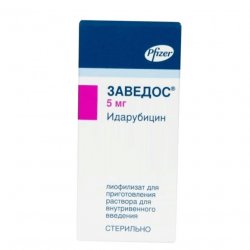Заведос лиофилизат д/пригот р-ра д/в/в введения 5 мг фл 1 шт в Калининграде и области фото