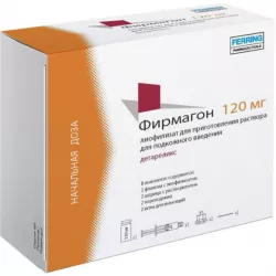 Фирмагон лиофилизат д/приготов р-ра д/п/к введения 120мг фл 2шт в Калининграде и области фото