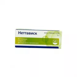 Неттависк (Нетилмицин) 0,3% мазь глазная 5г в Калининграде и области фото