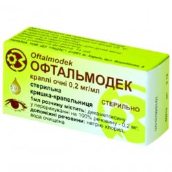 Офтальмодек (аналог Конъюнктин) глазные капли 0.2мг/мл фл. 5мл в Калининграде и области фото