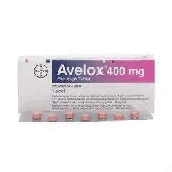 Авелокс (Avelox) табл. 400мг 7шт в Калининграде и области фото