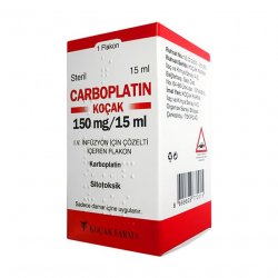 Карбоплатин (Carboplatin) Коцак 10мг/мл 15мл (150мг) 1шт в Калининграде и области фото