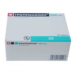 Гроприносин (Изопринозин) таблетки 500мг №50 в Калининграде и области фото