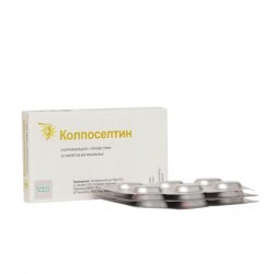Колпосептин таб. ваг. N18 в Калининграде и области фото