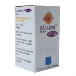 Масивет (Masivet) таблетки вет. 150мг №30 в Калининграде и области фото