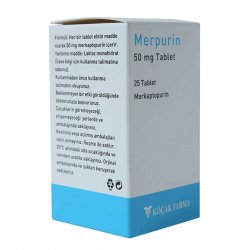 Мерпурин (Меркаптопурин) в  таблетки 50мг №25 в Калининграде и области фото