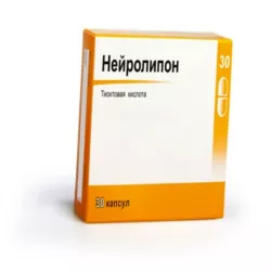 Нейролипон капс. 600мг №30 в Калининграде и области фото