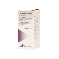 Тромборедуктин (Анагрелид) капс. 0,5 мг 100шт в Калининграде и области фото