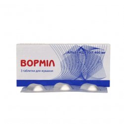 Вормил (аналог Альдазол, Альбендазол) жевательные таблетки 400 мг N3 в Калининграде и области фото